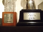 DSCF2785.jpg