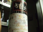 DSCF4378.jpg