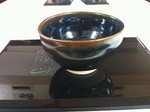 伊賀天目茶碗.jpg