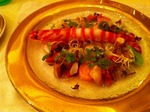 entree 111.jpg